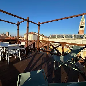 Appartement Le Vele Di